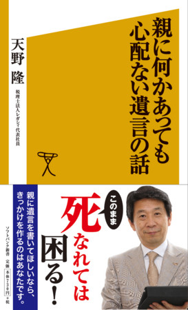 f:id:amanotakashi:20130802174317j:image:w360:right