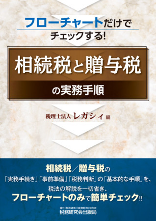 f:id:amanotakashi:20130808121507j:image:w360