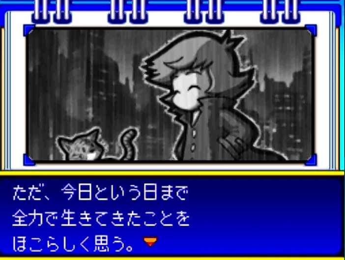 f:id:amantyu:20200331235541j:plain