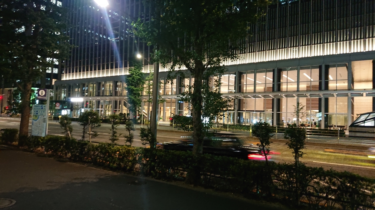 f:id:amantyu:20200815024128j:plain