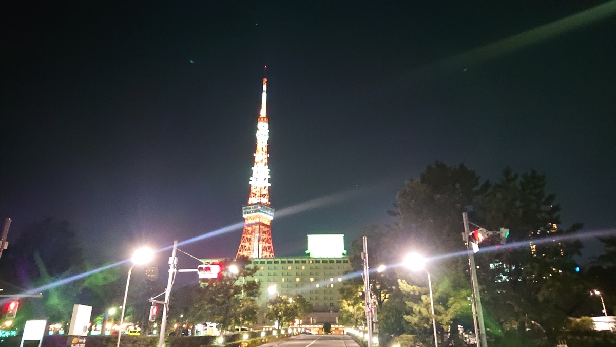 f:id:amantyu:20200815024424j:plain