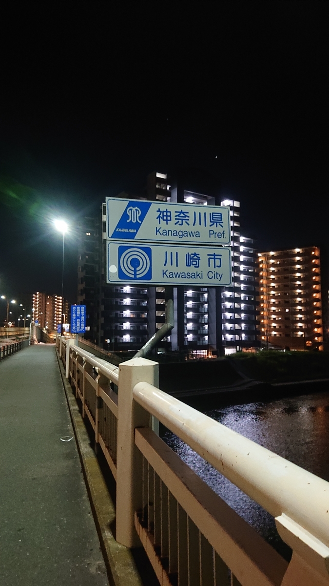 f:id:amantyu:20200815025004j:plain