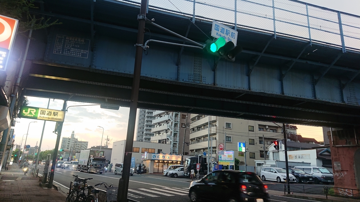 f:id:amantyu:20200815033346j:plain