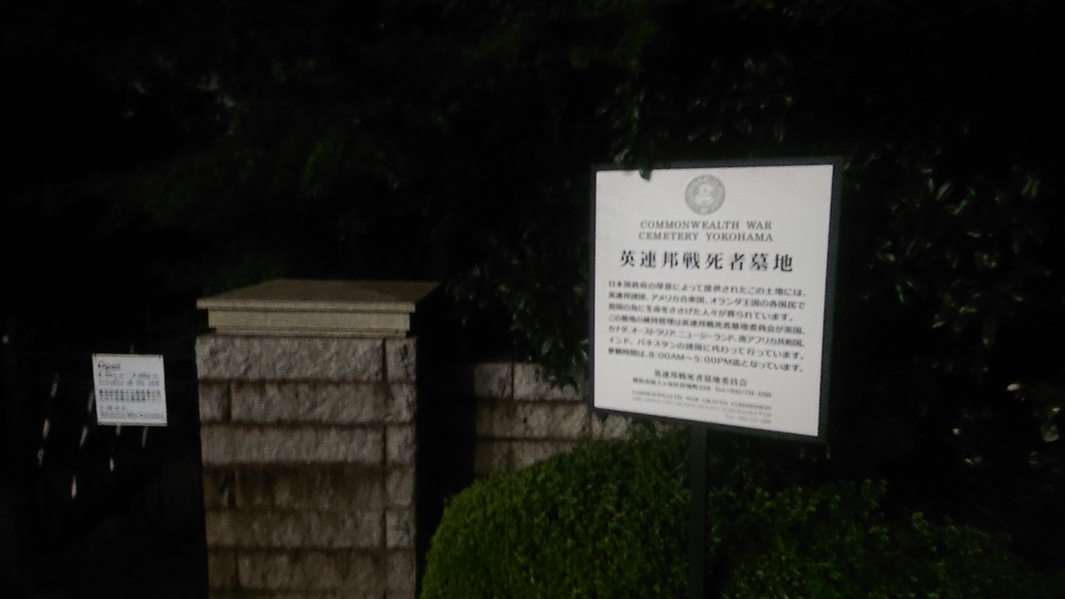 f:id:amantyu:20200815034020j:plain