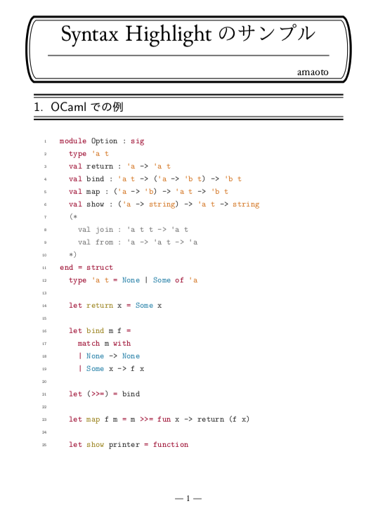 f:id:amaoto017:20191211002618p:plain