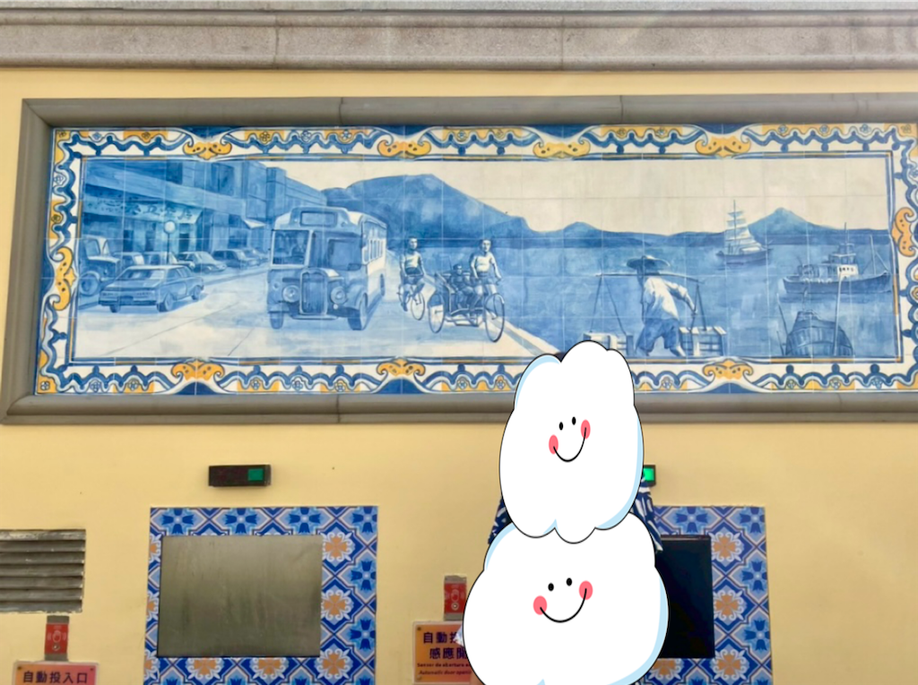 f:id:amaotokiku:20251021132848p:image