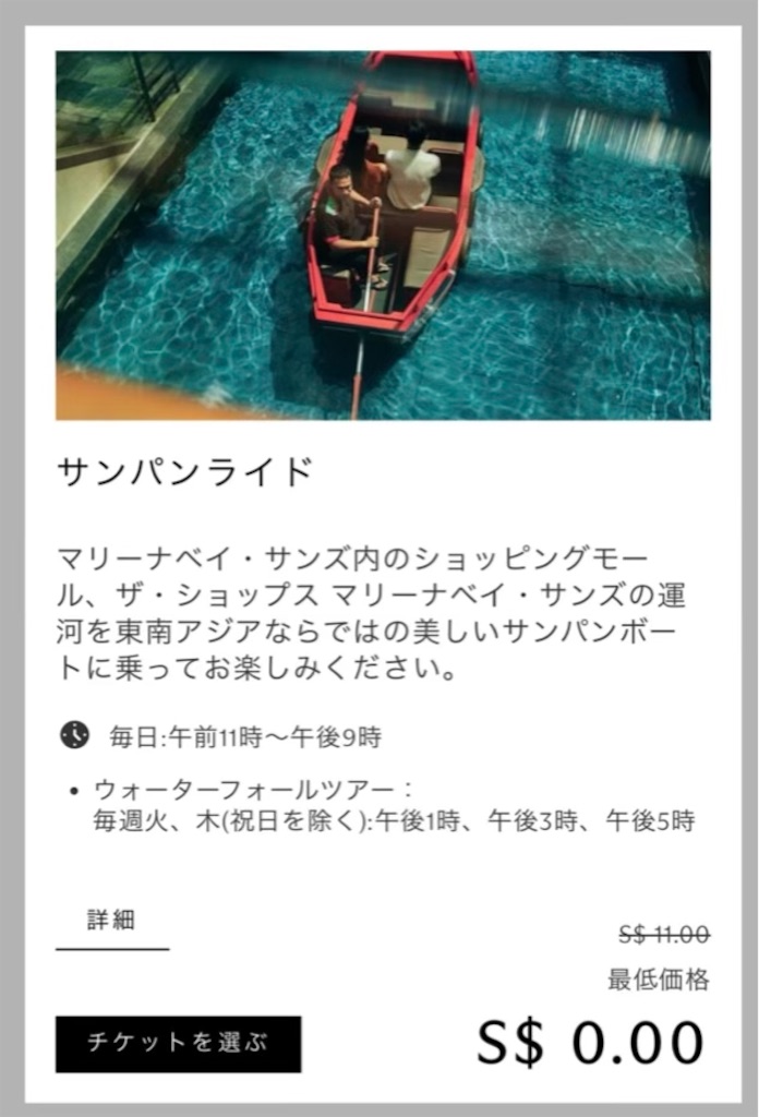 f:id:amaotokiku:20260227124452j:image