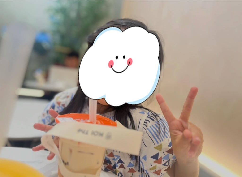 f:id:amaotokiku:20260910134513j:image