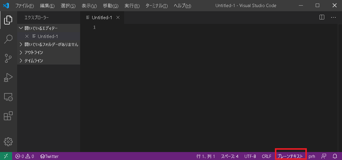 f:id:amarelo-n24:20200412150751p:plain f:id:amarelo-n24:20200412150751p:plain