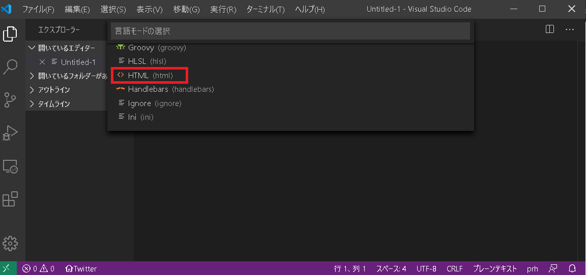 f:id:amarelo-n24:20200412151108p:plain f:id:amarelo-n24:20200412151108p:plain