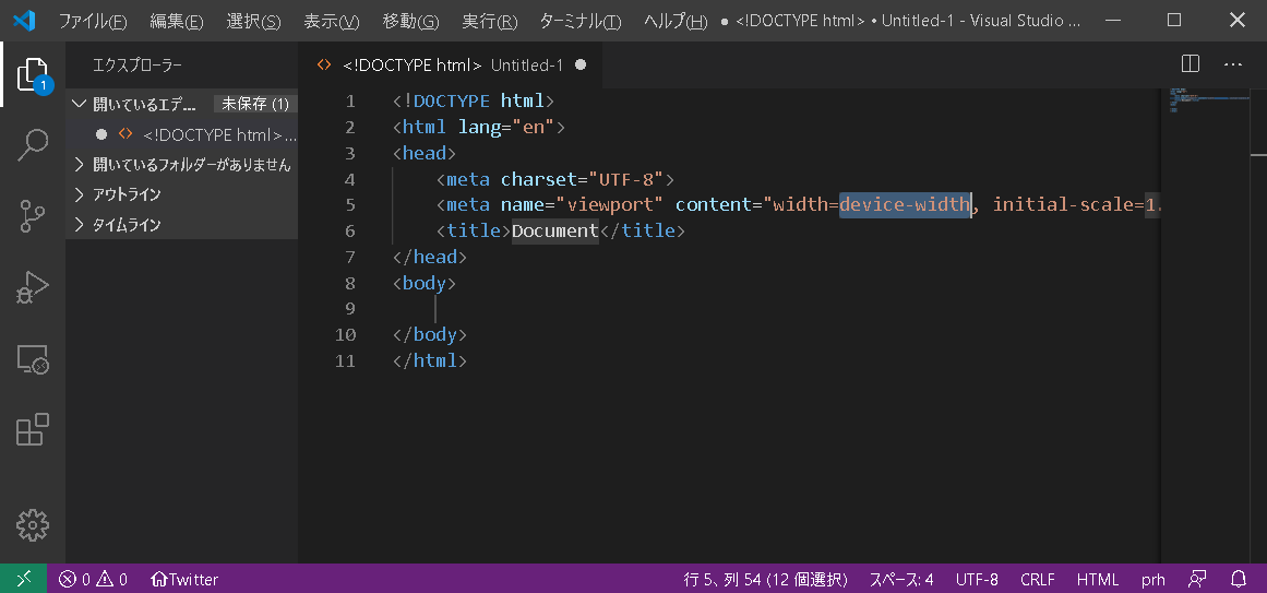 f:id:amarelo-n24:20200412151740p:plain f:id:amarelo-n24:20200412151740p:plain