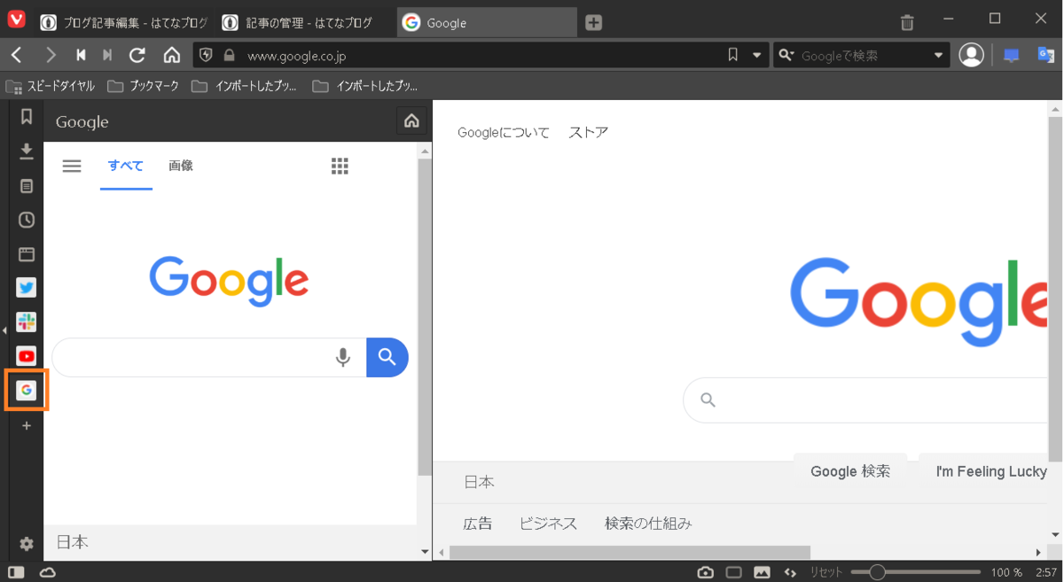 f:id:amarelo-n24:20200523030007p:plain f:id:amarelo-n24:20200523030007p:plain