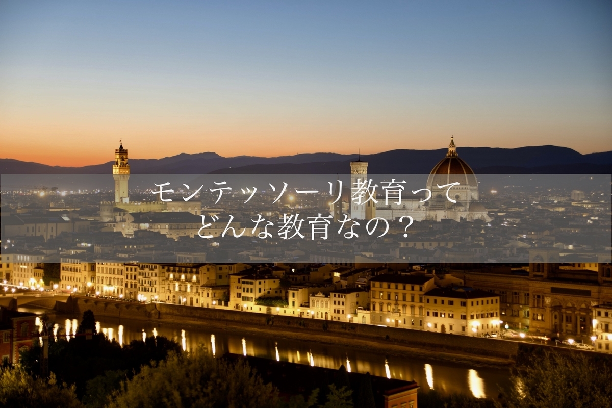 f:id:amaretto0808:20210716083928j:plain