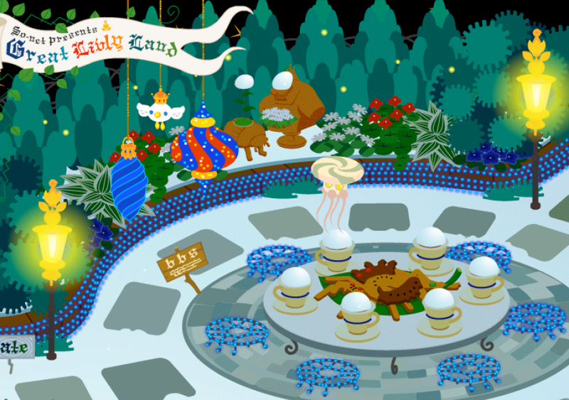 2006クリスマス