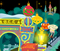 2006クリスマス