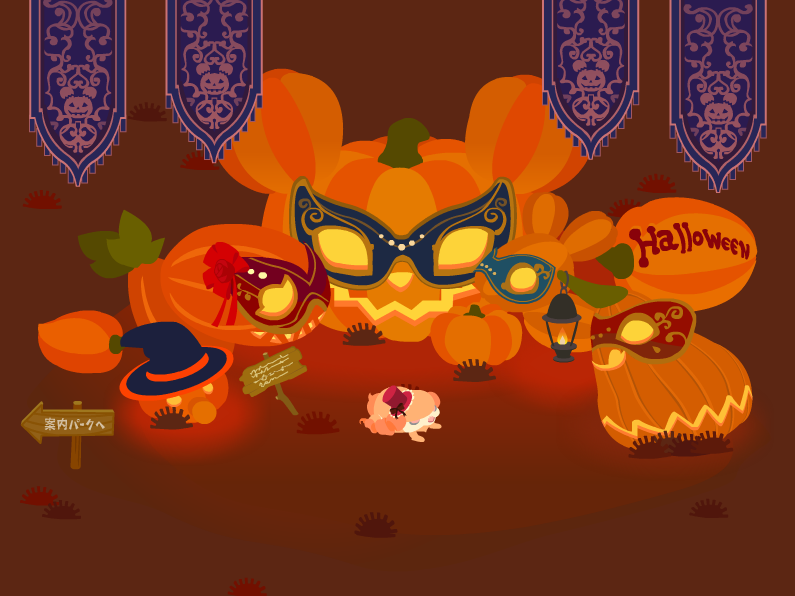 2011ハロウィン