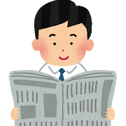 f:id:amarillon:20201215172044p:plain