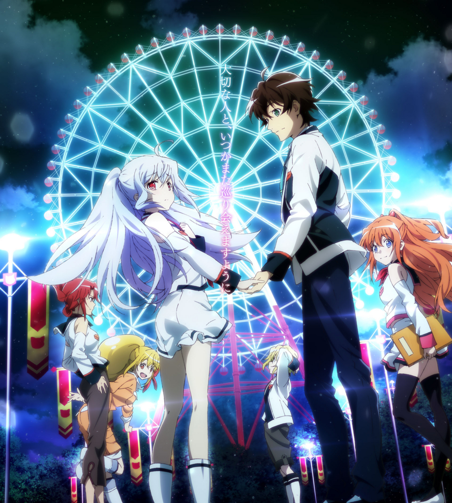 おすすめアニメランキング50 Amarisのブログ おすすめアニメランキング50 Amarisのブログ