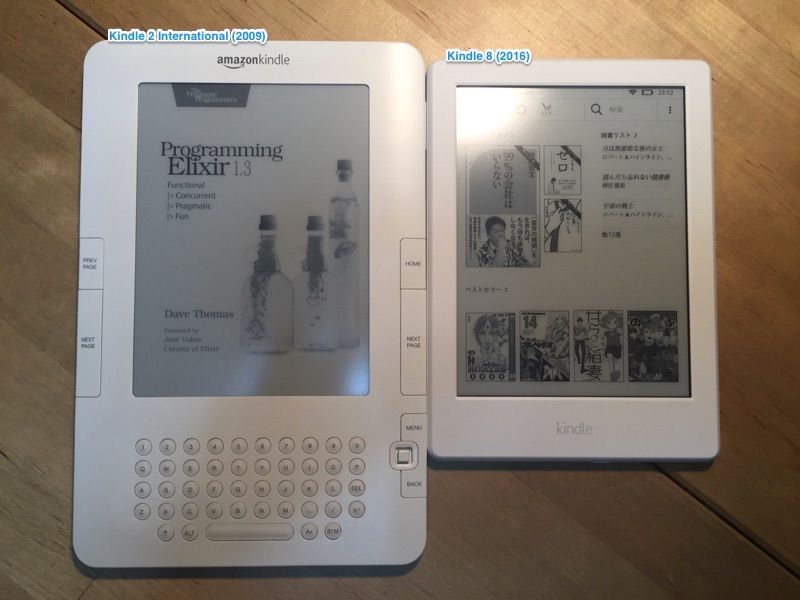 f:id:amarui:20170714231228j:plain