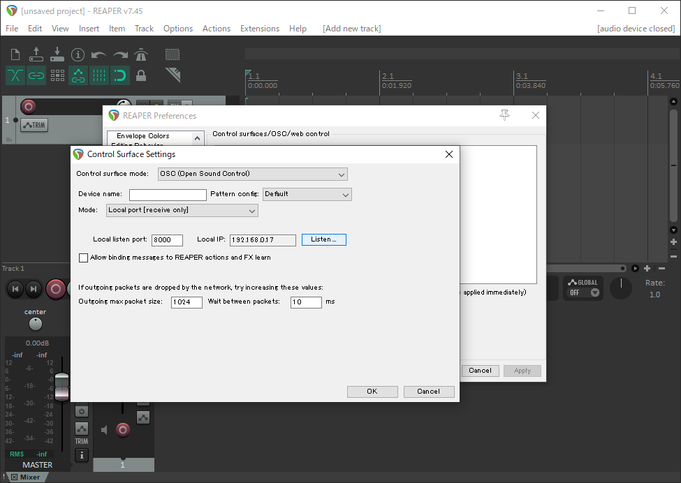 Pure DataからReaperを制御する(2) ReaperでOSCを受け取る - 丸井綜研
