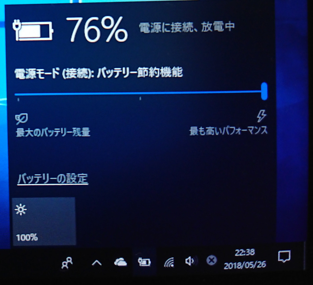 f:id:amaryllis_belladonna:20180527000503j:plain