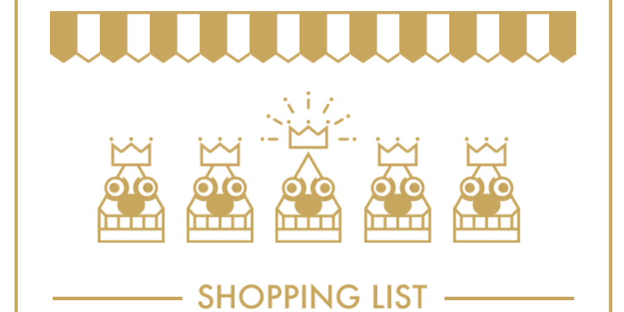 f:id:amase_livly:20210727170830p:plain