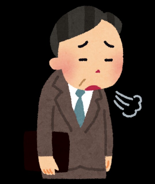 f:id:amashiku:20180519090632j:image