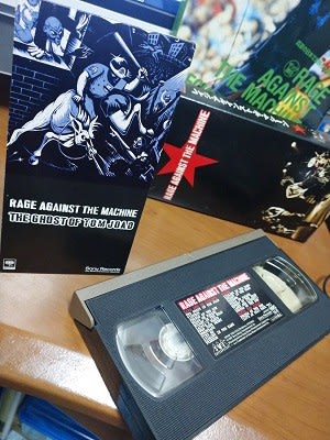 レイジアゲインストザマシーン VHSビデオ 2026年最新】Yahoo