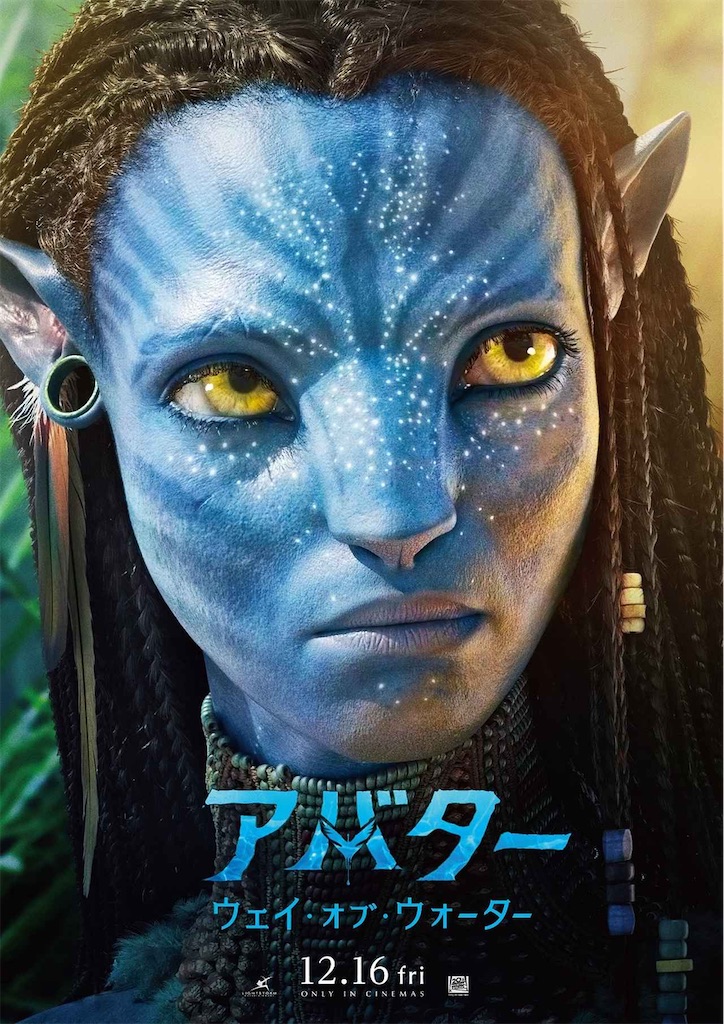 f:id:amasterkmr:20230101224815j:image f:id:amasterkmr:20230101224815j:image