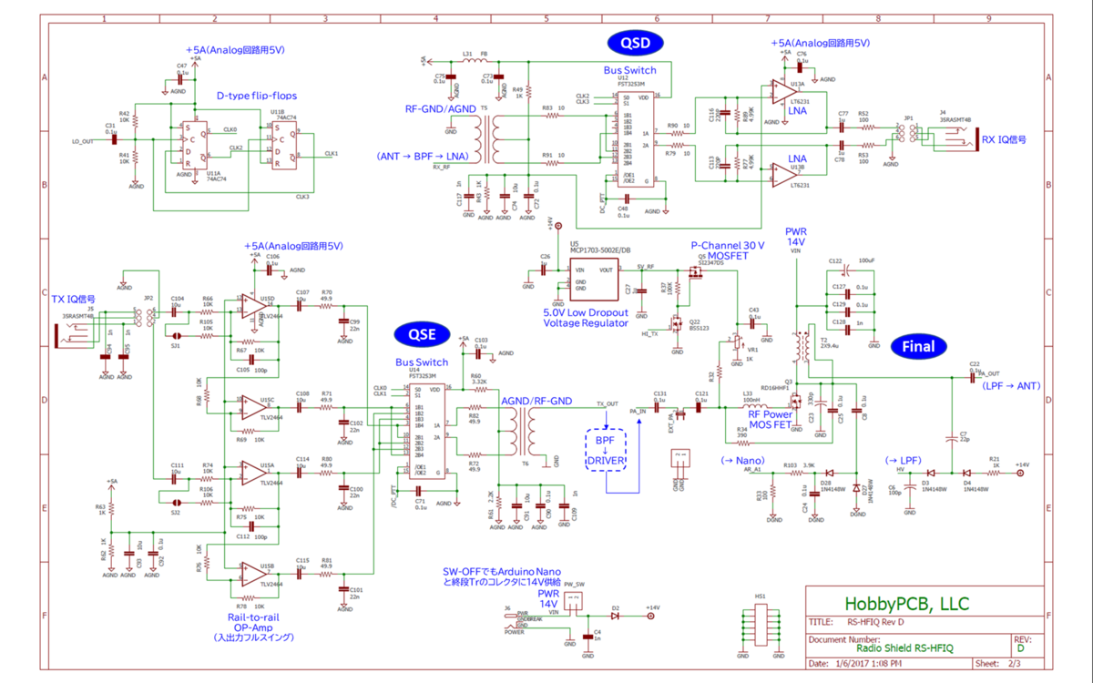 f:id:amat49:20220115140601p:plain
