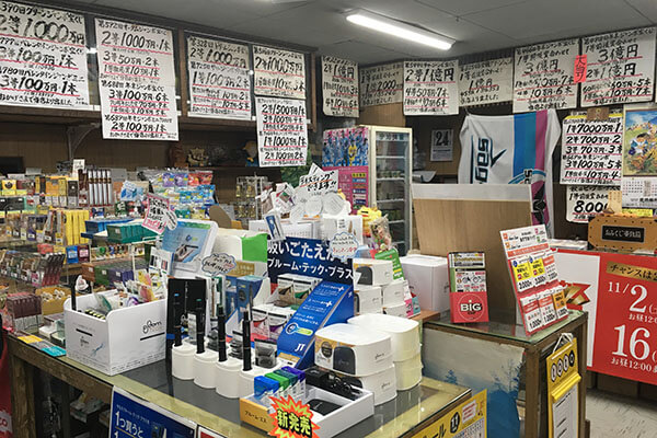 冨田園茶舗店内 ディスプレイ