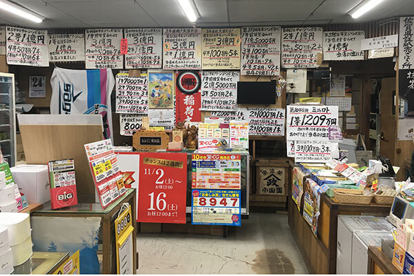 冨田園茶舗店内 ディスプレイ