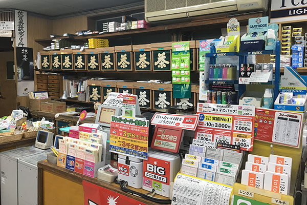 佐賀県伊万里市冨田園茶舗 店内 宝くじ 佐賀県で一番当たる