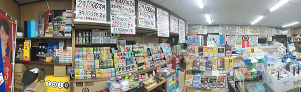 佐賀県伊万里市冨田園茶舗 店内