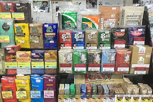 外国のタバコ 佐賀県伊万里市冨田園茶舗