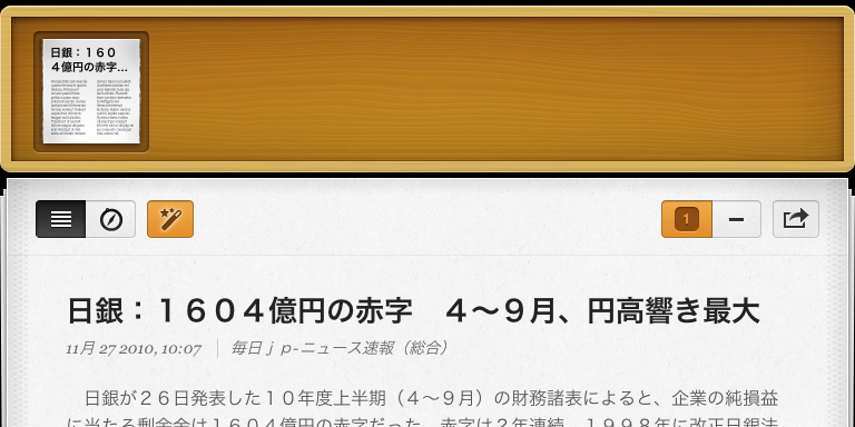 20101127105036