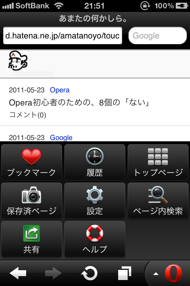 20110524220203