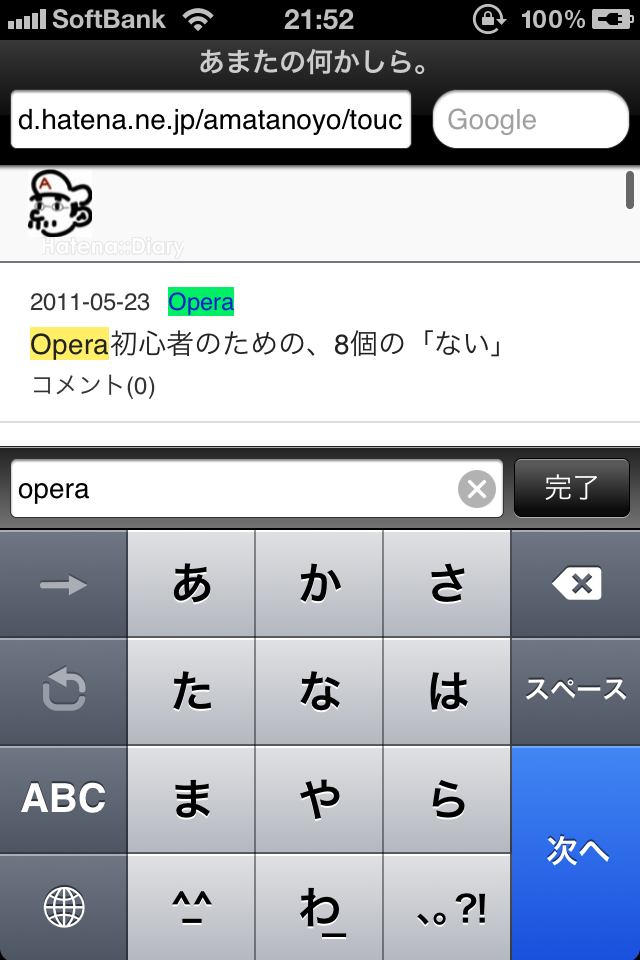 20110524220205