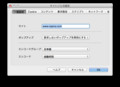 20111205163424
