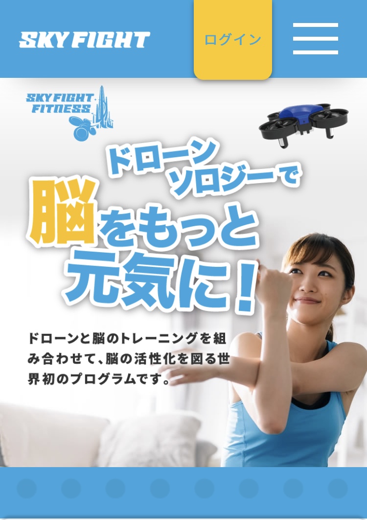 f:id:amatatu_i:20210514223211j:plain