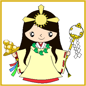 f:id:amaterasu1225:20170104212900p:plain f:id:amaterasu1225:20170104212900p:plain