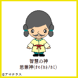 f:id:amaterasu1225:20170127073202p:plain f:id:amaterasu1225:20170127073202p:plain