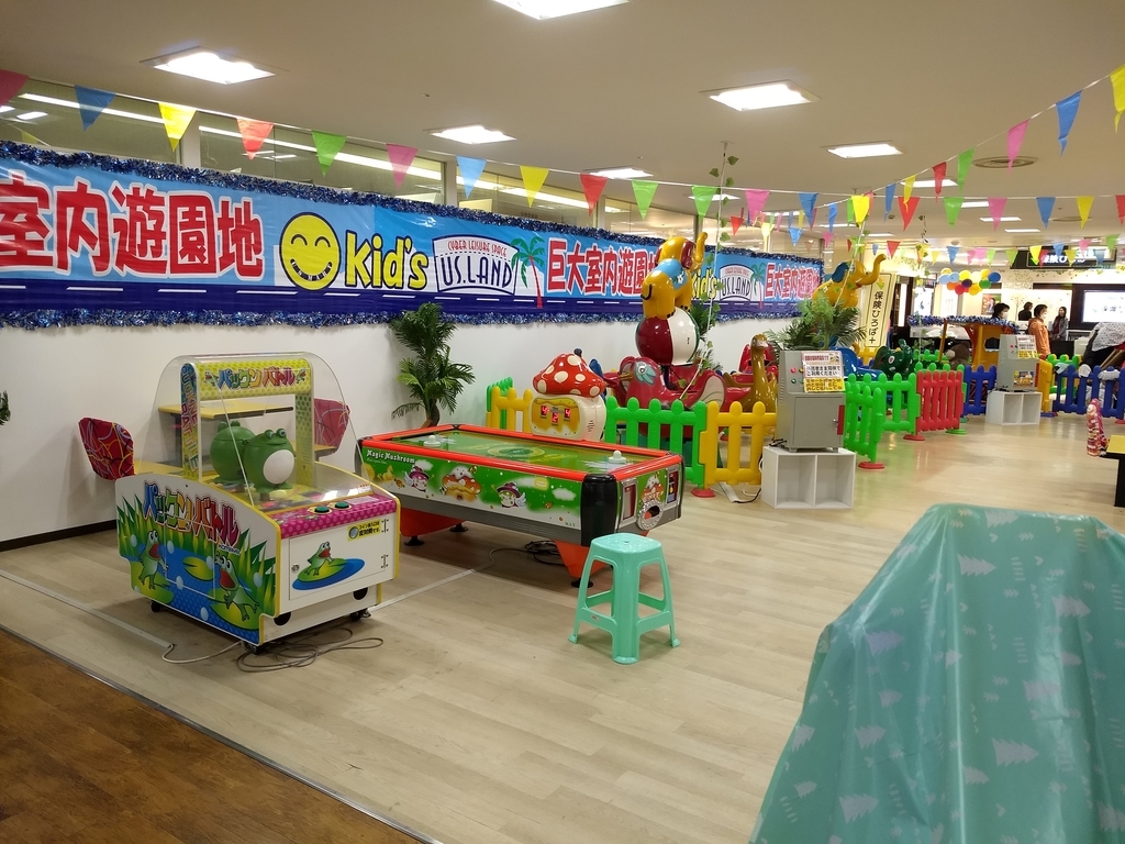 f:id:amaterasuezou:20190214221955j:plain f:id:amaterasuezou:20190214221955j:plain