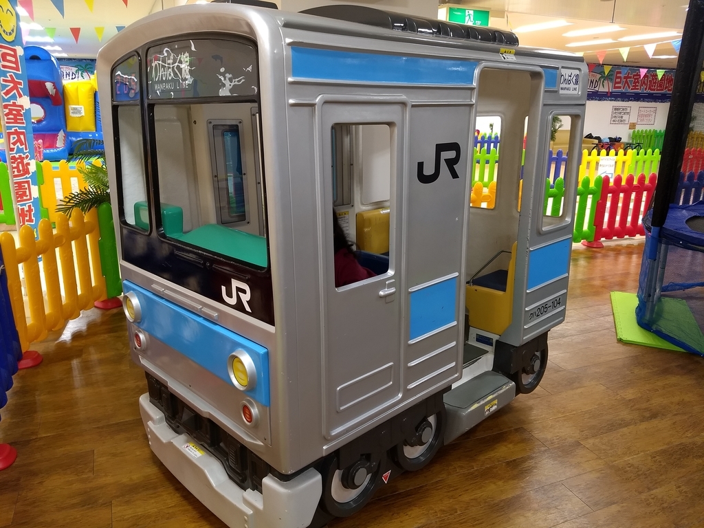 f:id:amaterasuezou:20190214222701j:plain f:id:amaterasuezou:20190214222701j:plain