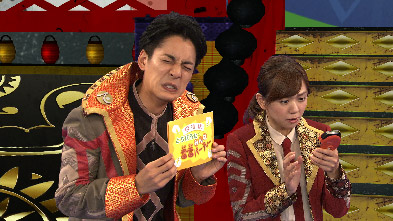 Let 039 S天てれ シーズン 3 5 天照記 Let 039 S天てれ シーズン 3 5 天照記
