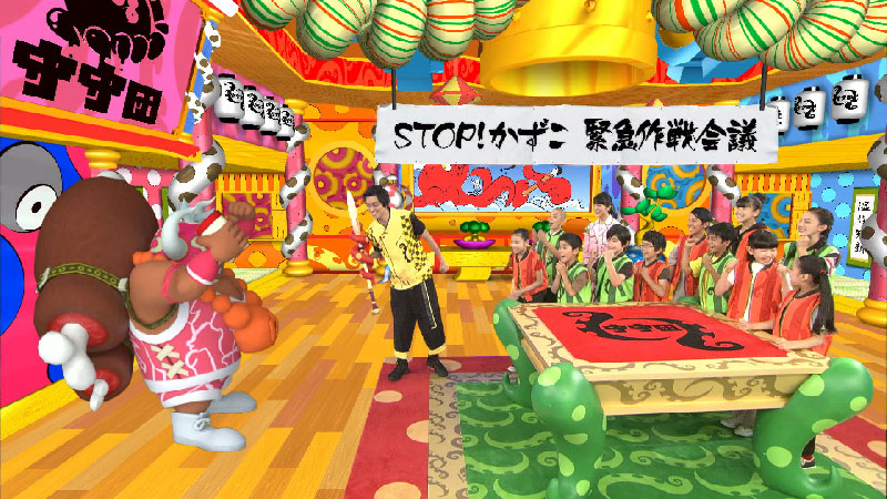 【中古】 バーチャル魔王をやっつけろ！ 天才てれびくん冒険ゲーム/アスキー・メディアワークス バーチャル魔王をやっつけろ！ 天才てれびくん冒険ゲーム 中古本