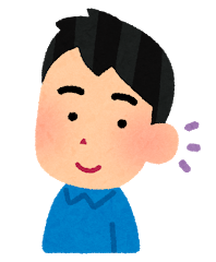 f:id:amateu:20190113143237p:plain
