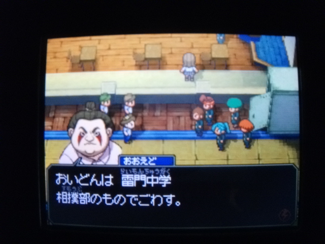 f:id:amateur2010:20110419221457j:image