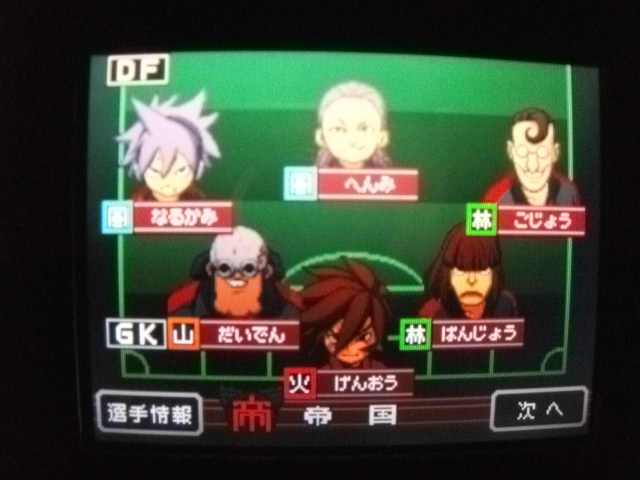 f:id:amateur2010:20110420210032j:image