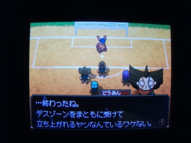 f:id:amateur2010:20110420210625j:image